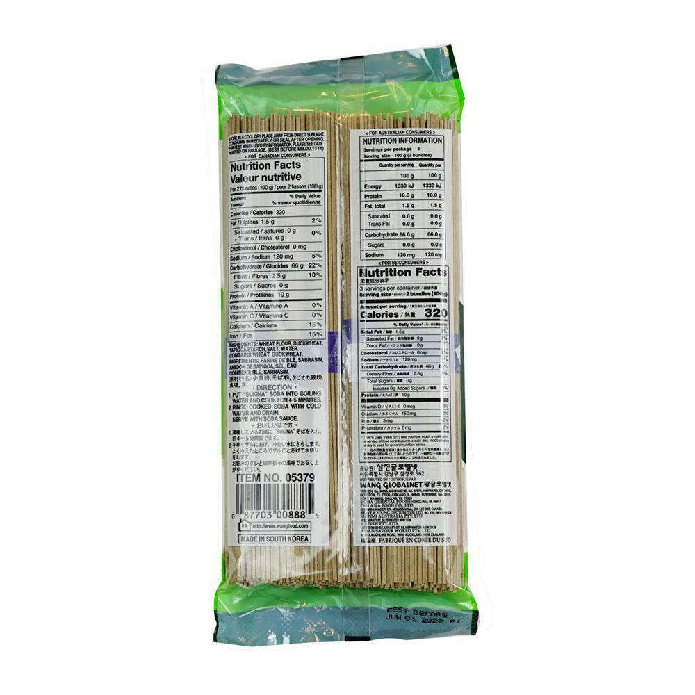 Packaging Back [2839467] 204117_B.JPG