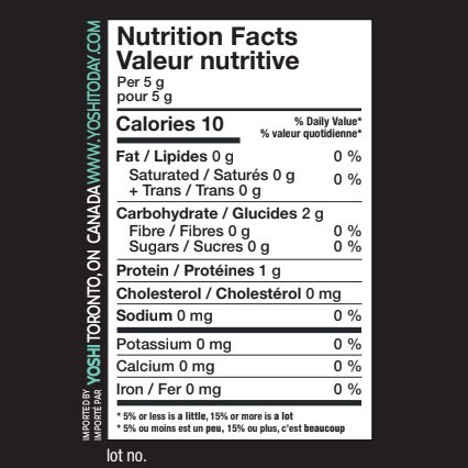 Nutritional Facts [8753035] 182227_NF.jpg