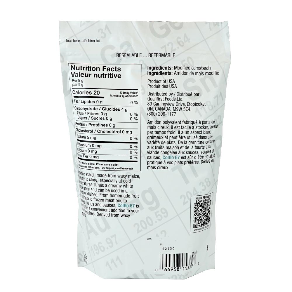 Packaging Back [8755566] 152430_B.jpg