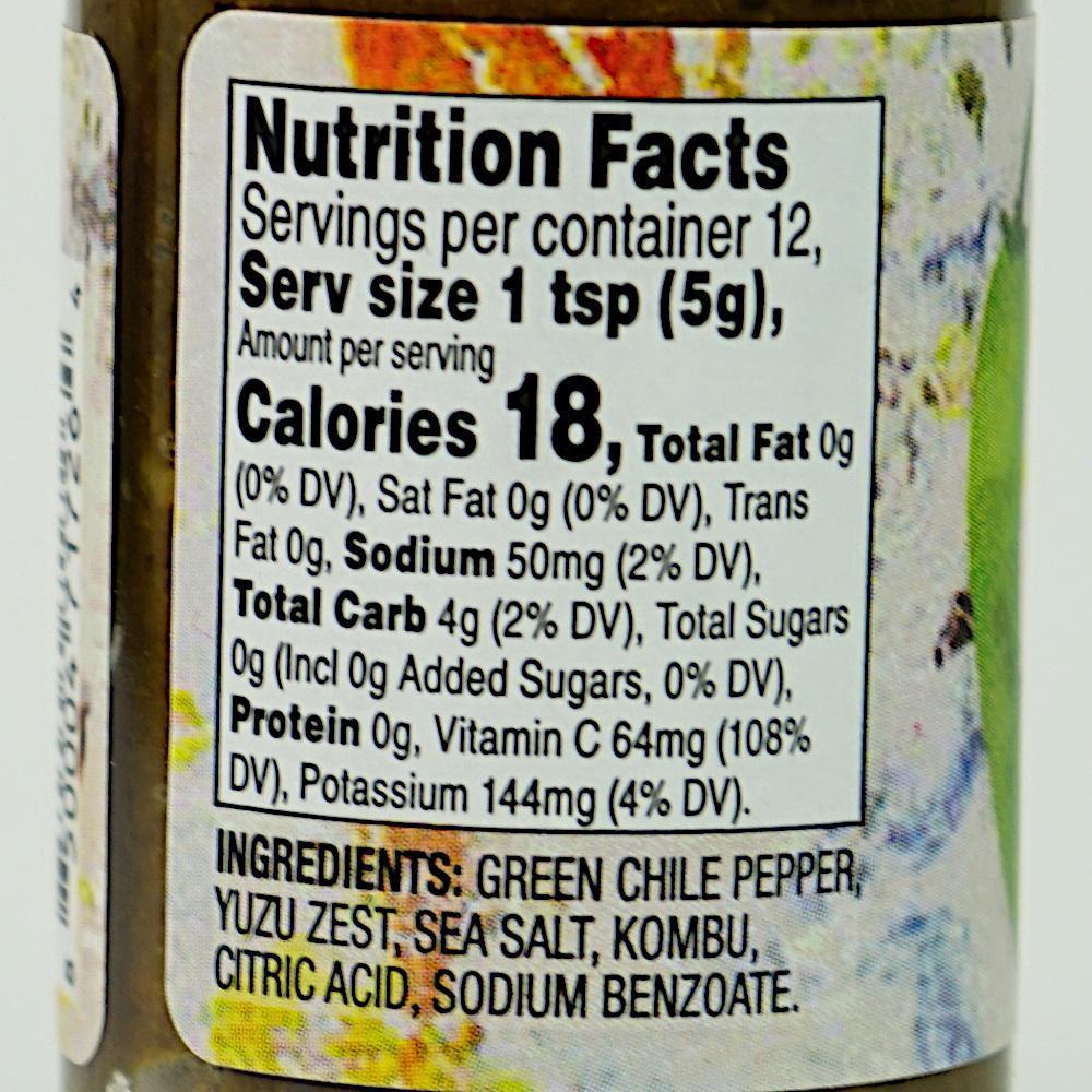 Nutritional Facts [8837175] 103076_NF.jpg