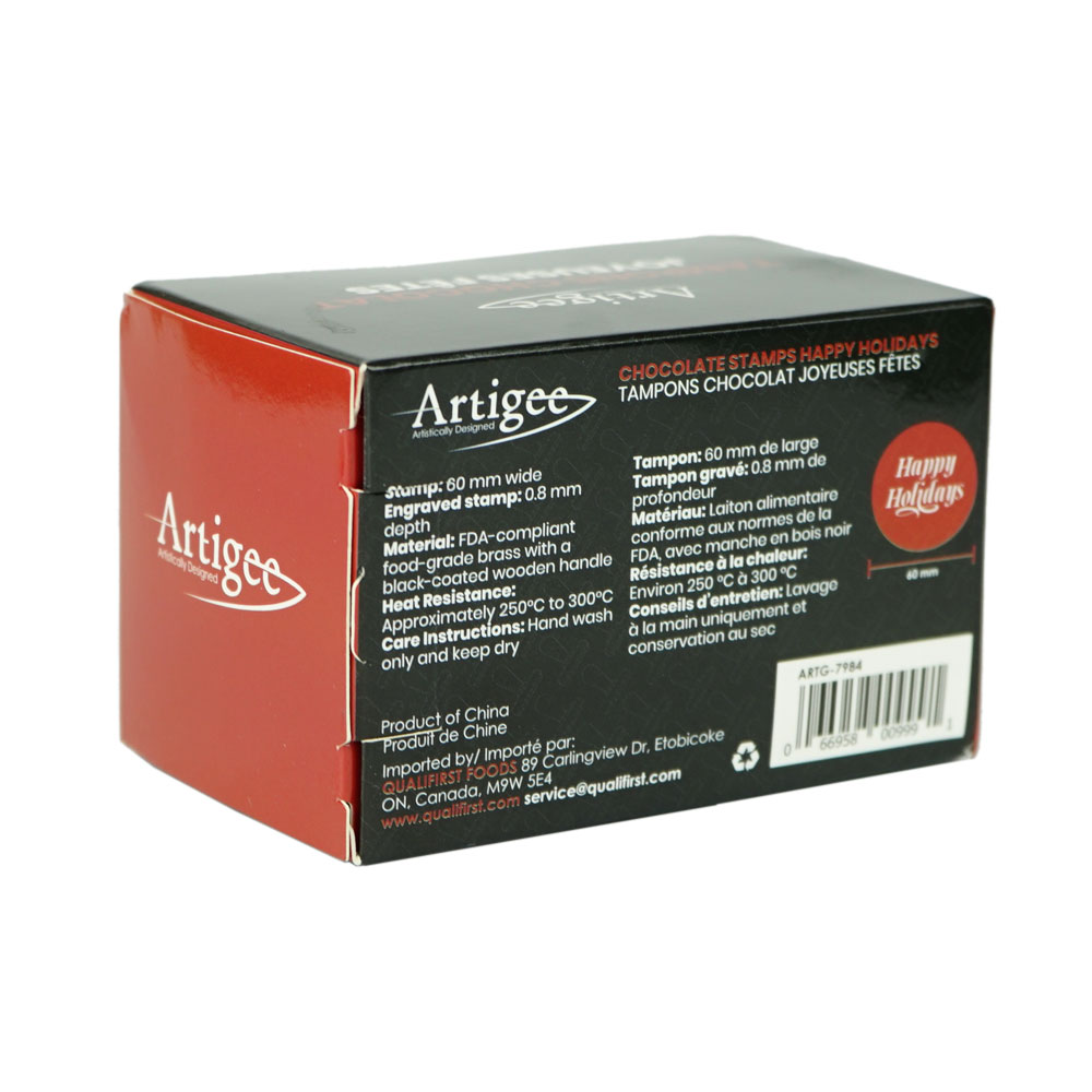 Packaging Back [8842701] ARTG-7984_B.jpg