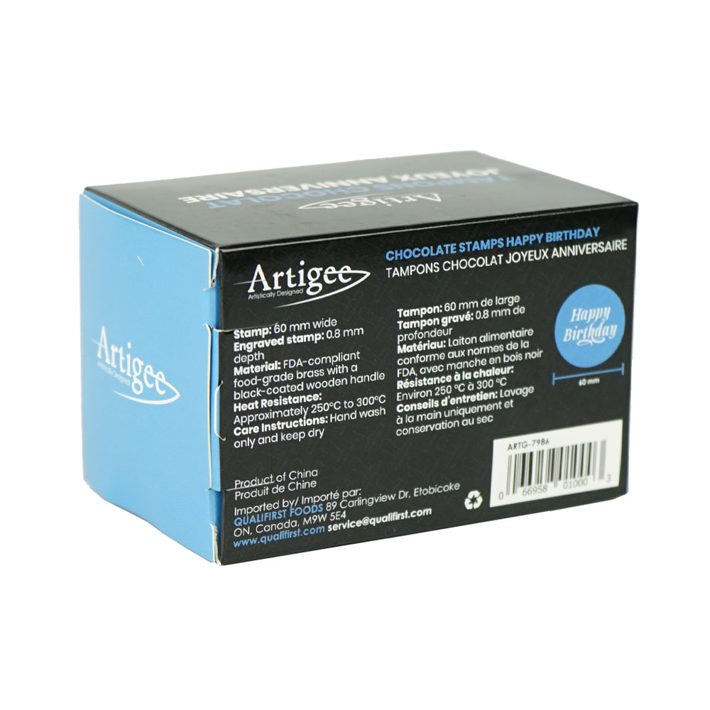 Packaging Back [8842707] ARTG-7986_B.jpg