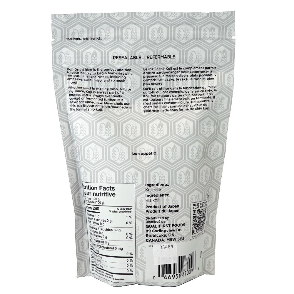 Packaging Back [8865837] 204388_B.jpg