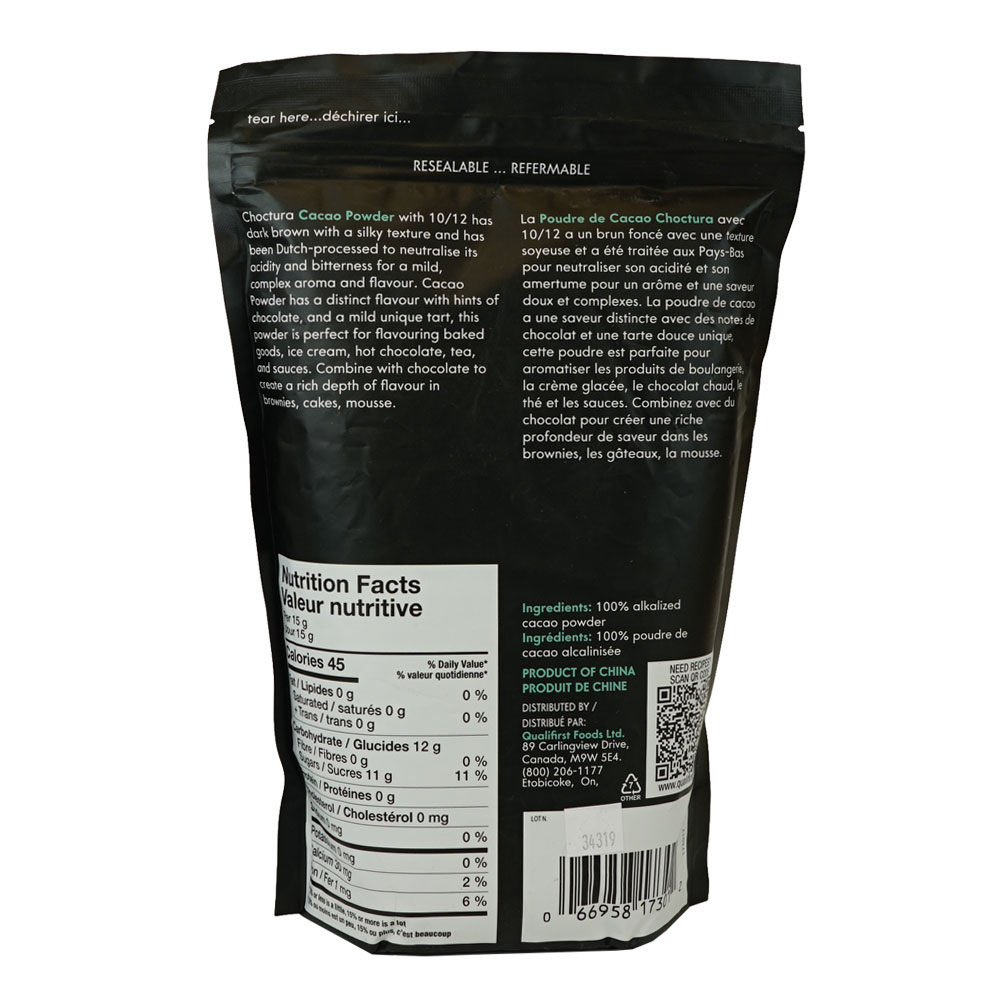 Packaging Back [8866218] 173017_B.jpg