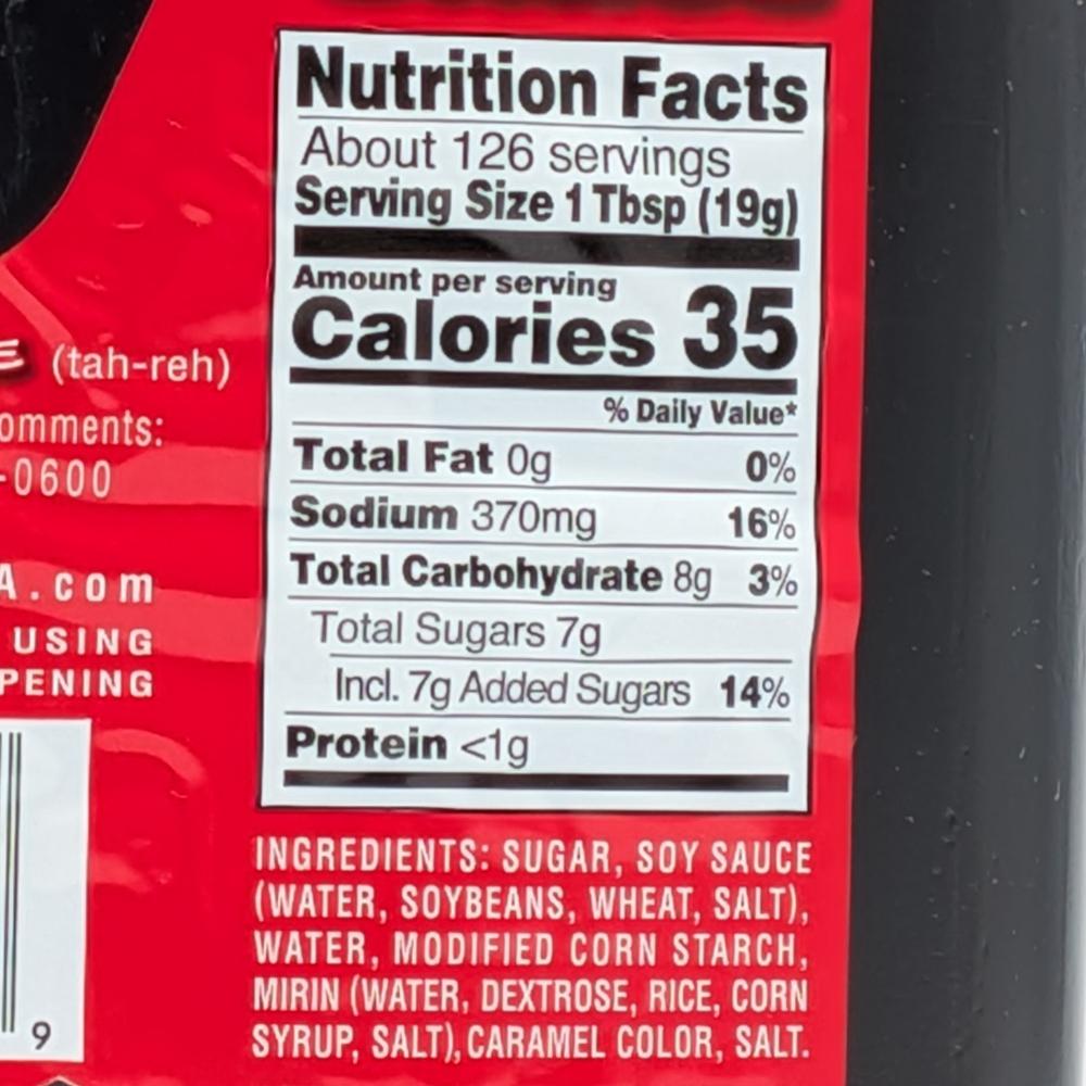 Nutritional Facts [8892311] 103098_NF.jpg