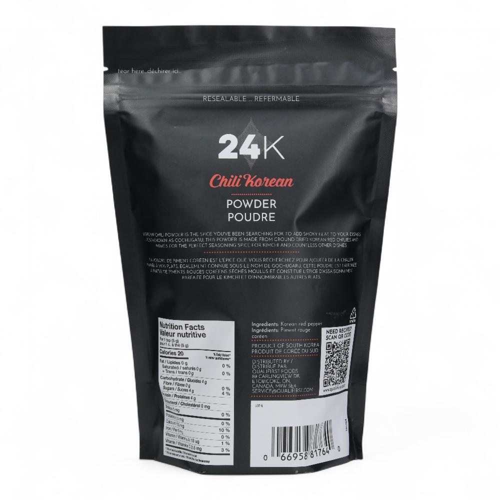 Packaging Back [8900375] 181764_B.jpg