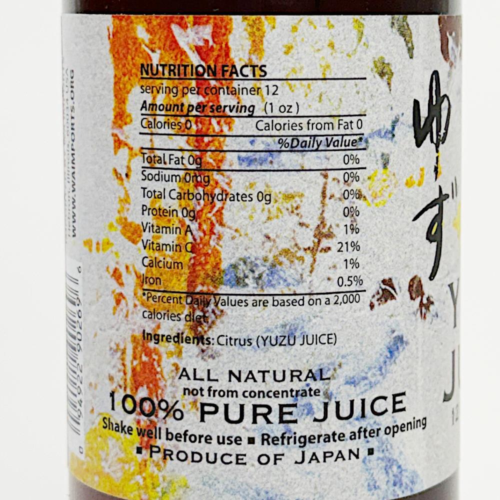 Nutritional Facts [8922123] 103074_NF.jpg