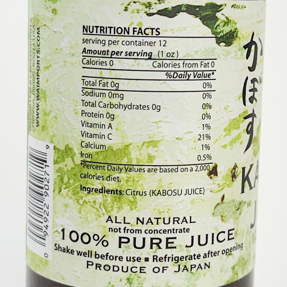 Nutritional Facts [8922154] 103086_NF.jpg