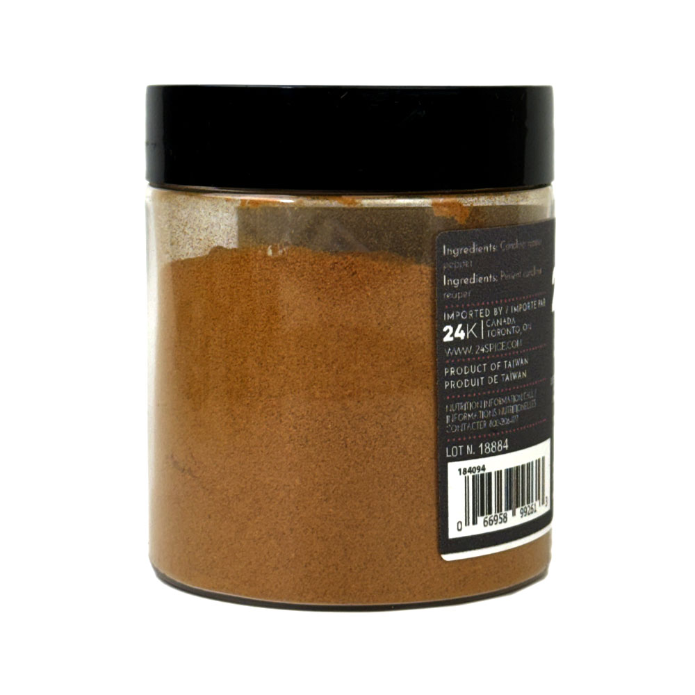 Packaging Back [8924674] 184091_B.jpg