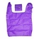 Shopping Bag Foldable- Purple - Artigee