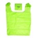 Shopping Bag Foldable Green - Artigee