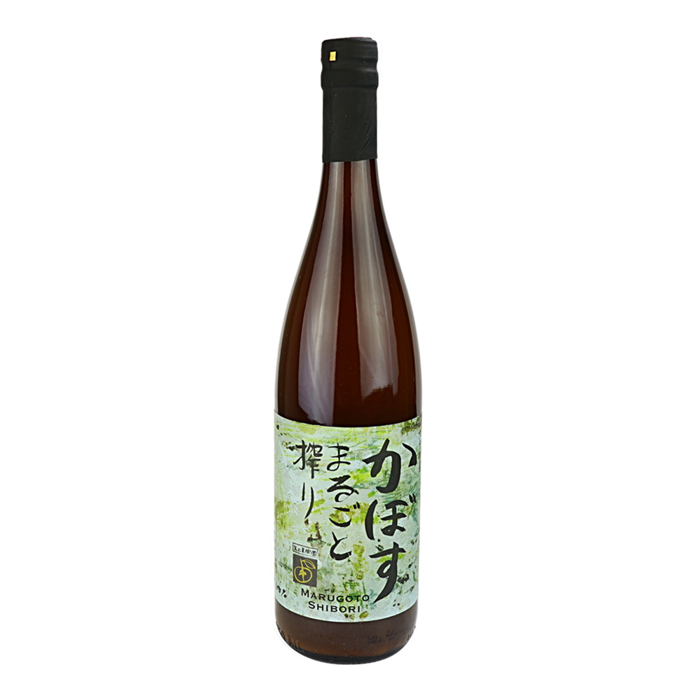 Kabosu Juice (Lemon) 750 ml - Yakami Orchard