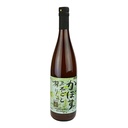 Kabosu Juice (Lemon) 750 ml - Yakami Orchard