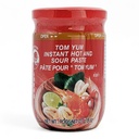 Tom Yum Instant Hot and Sour Paste 227 g Qualifirst