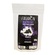 Blackberry Powder Freeze Dried 300 g Fruiron